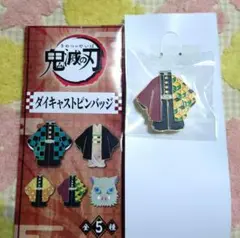 Item thumbnail for item 236f8745-82e5-4a21-b0c4-c9a327d37790