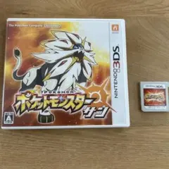 3DS ポケットモンスター サン