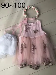 Item thumbnail for item 9da0f9fd-f4c8-476c-97a7-45d432b79856