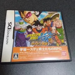 DSドラゴンボール改サイヤ人来襲