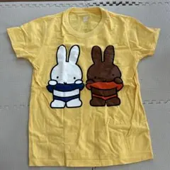 ミッフィーとブラウンのイエローTシャツ SS