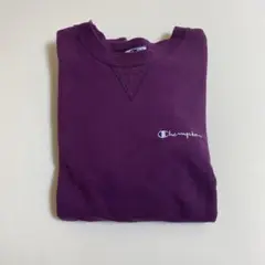 Champion トレーナー　紫