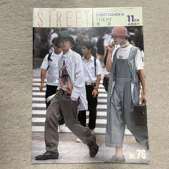 STREET FASHION in TOKYO バックナンバー 1995年11月