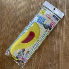 子ども用　インソール　20.0〜21.5cm 靴底　新品未使用