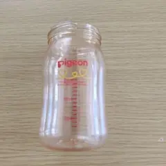 【8月末まで】Pigeon 哺乳瓶 150ml