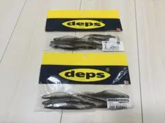 サカマタシャッド4インチ　スモークペッパークリア　デプス　5 6