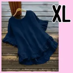 【大きいサイズ】ブラウス フリル付き チュニック ネイビー XL