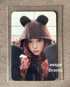 aespa ウィンター WINTER Drama トレカ