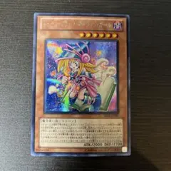 【シークレット】トゥーンブラックマジシャンガール{BE02-JP207}