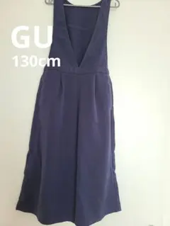 GU　サロペット　130cm