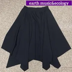 earth music&ecology 黒 ハンカチーフヘム スカート フレア