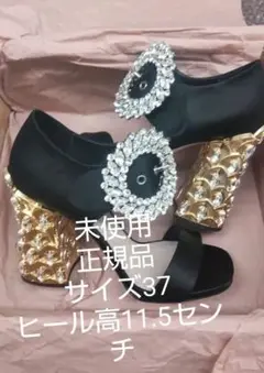 未使用 miumiu ハイヒール ビジュー ゴールド