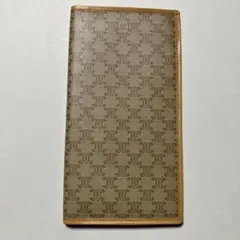 Item thumbnail for item 91b8d119-64e8-4bb1-b442-704e98775c52