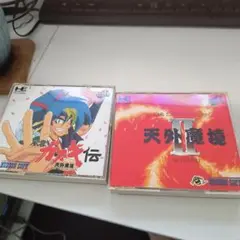 天外魔境II &天外魔境カブキ伝