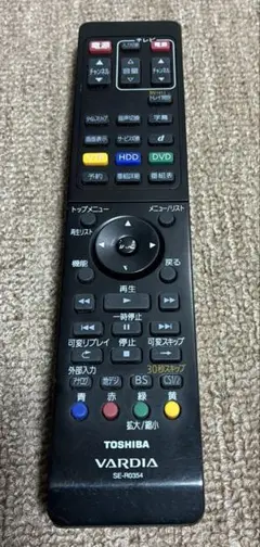 Item thumbnail for item 7eae4950-c7bf-49e7-a4f9-c52e42ec5dbe