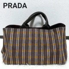 【大容量】 PRADA カナパ ハンドバッグ ブラウン ストライプ A4