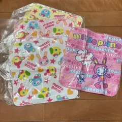 【新品未開封】メゾピアノ ナルミヤ ミミ ポポ タオル ハンカチ ①