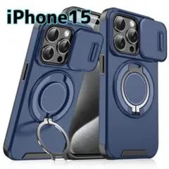 iPhone15 ケース 耐衝撃 米軍MIL規格 レンズ保護 MagSafe