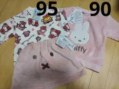 Item thumbnail for item 35318b52-3a1b-4424-948a-ce07715b19d5