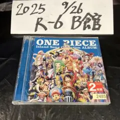 Item thumbnail for item 2b4eb6f6-4931-4bdf-b465-a8d4b78013b5