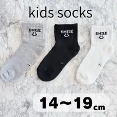 Item thumbnail for item 1210184e-1801-4e3e-a776-6cb9a9d89f73