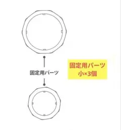 Item thumbnail for item 7c7ca582-4d01-4546-b848-10d209e598a8
