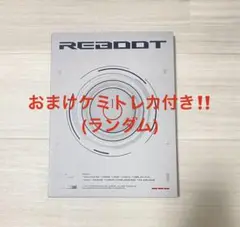 treasure reboot PHOTOBOOKver WHITE