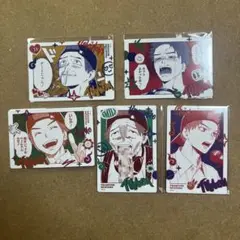 Item thumbnail for item b1eb4661-93aa-40b6-b5cc-a1504c26833c