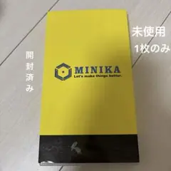 MINIKA ガラスフィルム iPhone 14 Pro Max