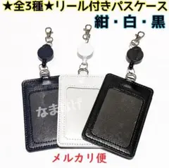 Item thumbnail for item 671d1cf2-c680-47ae-aa90-b78c18cff2d5