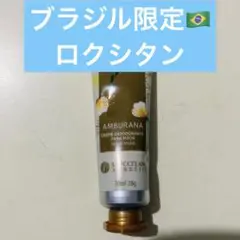 Item thumbnail for item 6fc194eb-039a-4d35-8e2d-c13cb8f6cd88