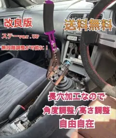 油圧サイドブレーキ、値下げあり！商品説明必ず読んでから買ってください！ 油圧サイドブレーキのおすすめ人気商品一覧 通販 - Yahoo