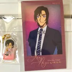 名探偵コナン　萩原研二　グッズ　二点セット チャーム　カード