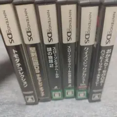 任天堂DS ソフト 6本セット