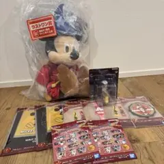 ディズニー ファンタジア 一番くじ