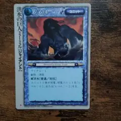 Item thumbnail for item 3c7594b7-5cd2-4435-b9ff-fe2eaf35391b