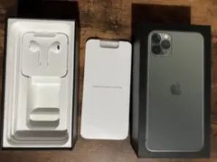 iPhone13Pro max空箱+純正イヤホン