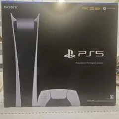 PlayStation5 (PS5) 本体 デジタル エディション