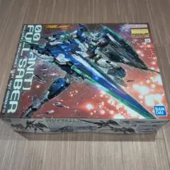 Item thumbnail for item 16dcc91c-d8f4-4d3b-8538-2137148c3fe7