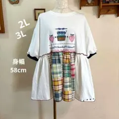 古着　リメイク　Tシャツ チュニック　ワンピース　ラベンダー