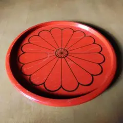 盆