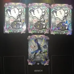 ［ゲリラ出品］フォーク＝フォック　3枚　ブルーム＝プルーフ　プロモ　コロコロ