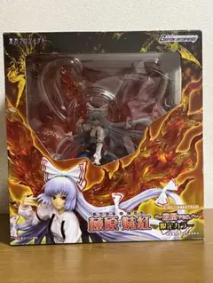 藤原妹紅 鳳凰ver.　東方Project 2013年ワンフェス限定カラー 東方プロジェクト 藤原妹紅 ～鳳凰ver.～ 限定カラー 1/8 完成品
