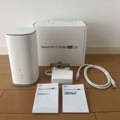 Speed Wi-Fi HOME 5G L13 無線LANルーター