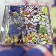 【値下げ◎】すたぽら こったろ グッズ セット 53点 まとめ売り すたぽら こったろ アクキー 缶バッジ ブロマイド セット