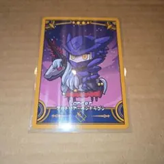 コレクションカード 槍オルタ