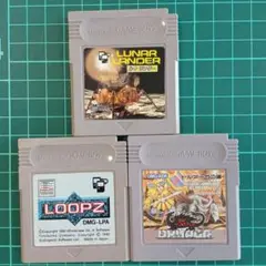 希少 ルナランダー Loopz ドルアーガ ゲームボーイソフト