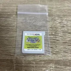 3DS ドラゴンクエストモンスターズ2 イルとルカの不思議なふしぎな鍵