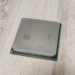 AMD Phenom II x4 965 BLACK Edition