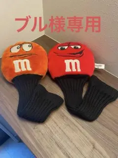 Item thumbnail for item bf5a30de-0acb-494d-8b9c-1dfdffbaf605